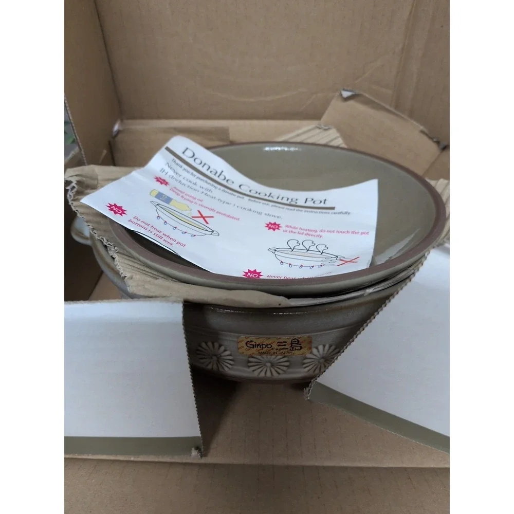 Ginpo Mishima Donabe Banko Earthenware Clay Pot Made in Japan NEW